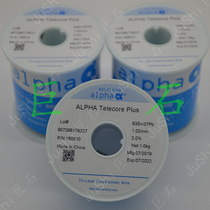 Alpha ALPHA love tin wire 63Sn37Pb lead solder wire 1 02mm high purity solder joint bright