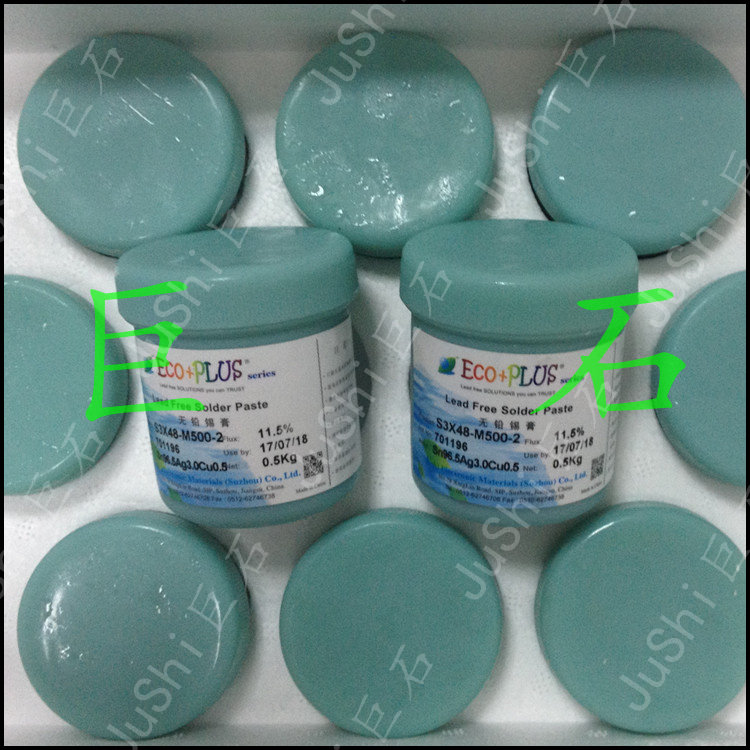 Japan KOKI Honghui environmental protection solder paste S3X48M5002