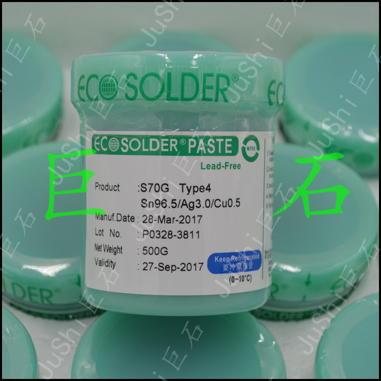 SMIC senju Ecofriendly solder paste S70G Type4 leadfree solder paste