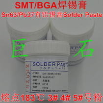 SMT patch with 63 37 lead solder paste medium temperature 183 degrees Solder paste No 3 4 5 powder leave-in solder paste tin paste