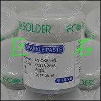 SMIC Senju lead solder paste SS-CN63HD Medium temperature SMT solder paste Sn63Pb37 solder paste