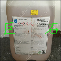 ALPHA wave soldering special flux RF800T3 Alpha rosin free cleaning lead-free FLUX