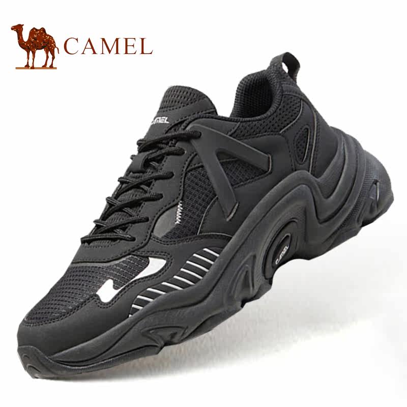 Camel Men's Shoes Autumn Outdoor Dad Shoes Men's Breathable Mesh Running Shoes Lightweight Soft Sole Sports Leisure Travel Shoes