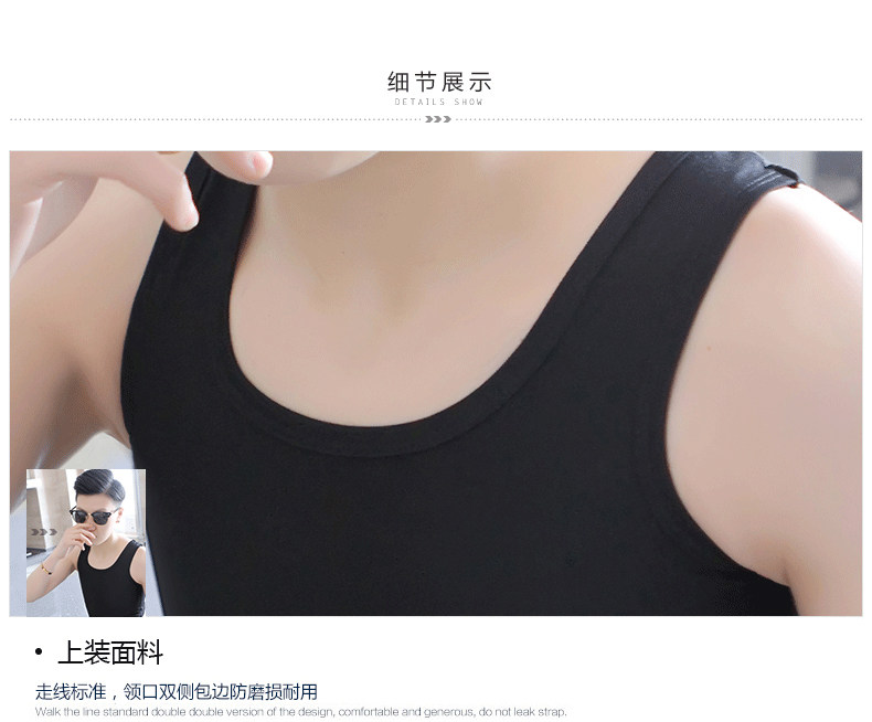 Body 20160514, mouvement en spandex - Ref 647281 Image 23