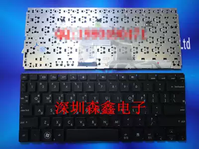 Brand new original HP HP Mini 5101 5102 5103 5105 5100 small carriage return keyboard