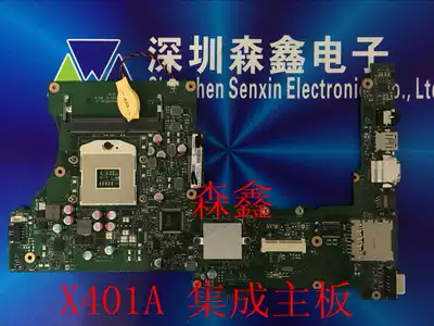 New original ASUS ASUS X401 X401A motherboard integrated graphics INTEL series motherboard