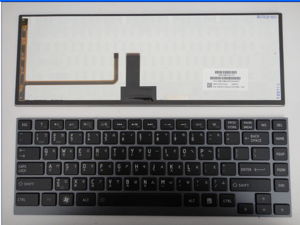 Brand new Toshiba U900 U940 U940 U840 U800W U800 U835 U835 English backlight keyboard