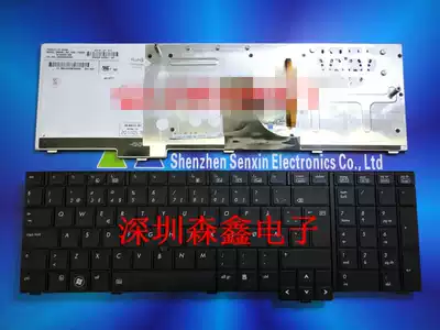 New NW Norwegian Nordic HP HP 8740 8740w 8740p with pointing stick mouse backlit keyboard