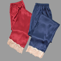 Sleeping Pants Lady Spring Summer Long Pants Emulated Silk Thin Spring Summer Air Conditioning Pants Lace Mosquito-Proof Pants Silk Home Pants Woman
