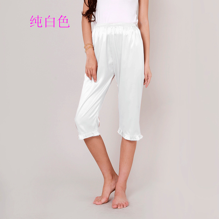 Pantalon pyjama - Ref 728083 Image 8