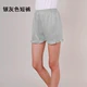 Quần pyjama rộng Quần short nữ xù thông mùa hè Phần mỏng Kích thước lớn Quần short nhà giản dị Ba điểm màu rắn Lady Summer