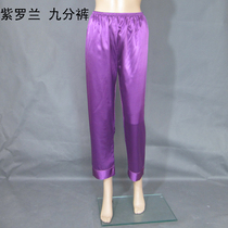 Subplume 90% Sleeping Pants Girls Summer Emulation Silk Home Thin Lady Loose Casual Big Code Home