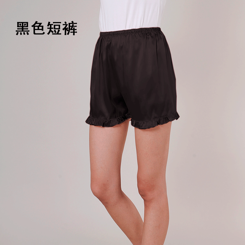 Pantalon pyjama - Ref 728140 Image 29