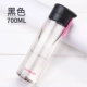 Cassino cốc nhựa cầm tay cốc cốc nam và nữ tách ly chống vỡ đơn giản không gian sinh viên thể thao - Tách bình nấu nước giữ nhiệt