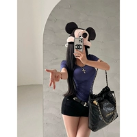 Темно-синий