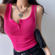 YoungGirlDay hot girl sexy slim fit three-button wide shoulder straps short navel bottoming camisole