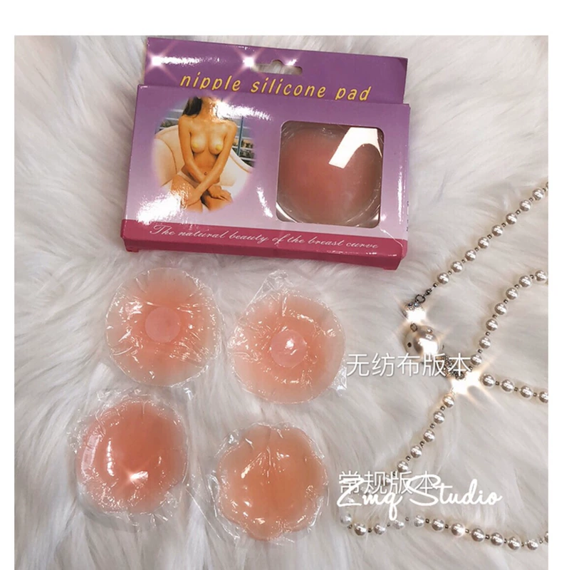 YoungGirlDay Silicone Jelly Chống thấm thoáng khí Núm vú chống va chạm Vô hình miếng dán ngực