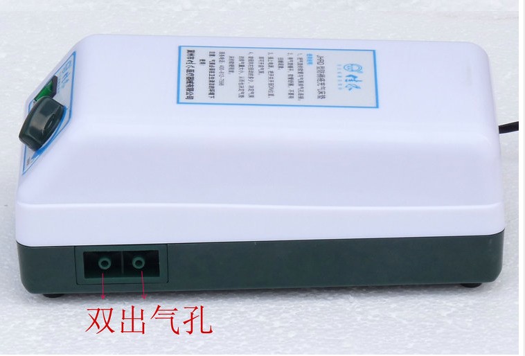 Anti-decubitus air cushion air pump accessories Jiahe A01 A04 A10 Ikondo A09 a08