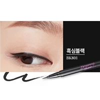 Черный BK801 истек