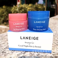 Маска для губ, синяя ночная маска для лица, 3 грамм, 15 грамм