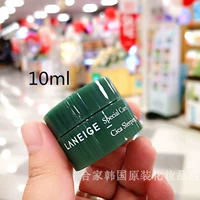 Ночная маска для лица, 10 мл