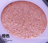 Корейская подлинная мисха Тайна Тайна Алмазная Жемчужная Свет Яркий Крем для тени для век маленькая красная книга Рекомендуется глянцевые глаза