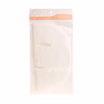 Korean counter original MISSHA mystery mask paper 10 pieces