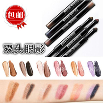 Koreas original MISSHA riddle CUSHION double color double-headed eye shadow stick eye shadow pen