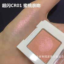 Korean original costume FACE SHOP Poetry Little Paved White Wedding Dresses High Pearls Monochrome Eyelink