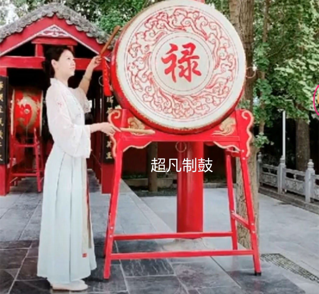 大鼓牛皮鼓中国红鼓实木龙鼓:传承与创新的完美碰撞,威风锣鼓战鼓堂鼓立式演出鼓的震撼体验!-战鼓-淘宝百科网