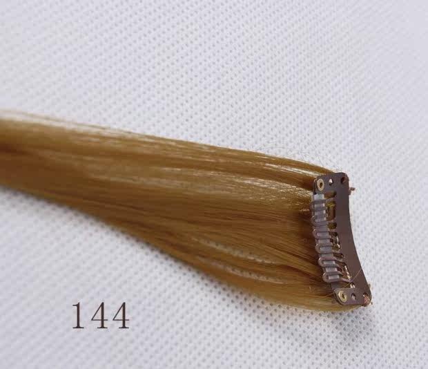 Extension cheveux - Ref 222602 Image 13
