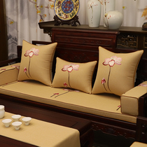 Chinese style red wood sofa cushion solid wood furniture sofa cushion Couch Cushions 5 pieces Anti-Slip Chair Mat to be made