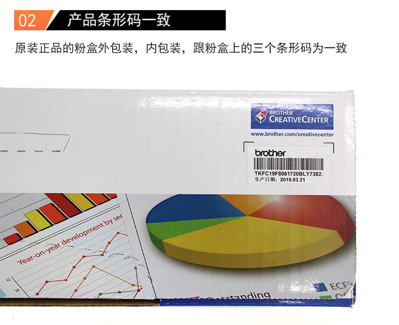 集森详情_06.jpg