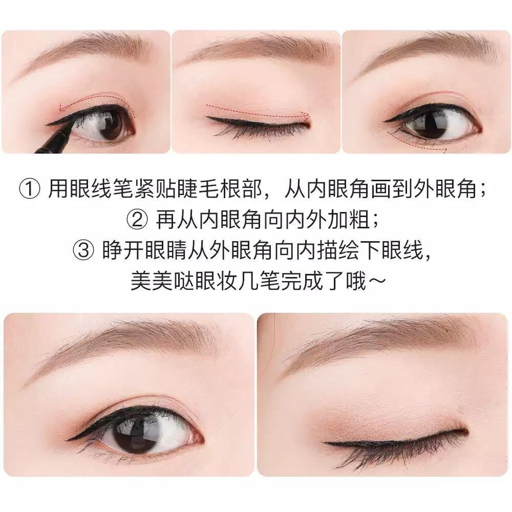 印度喜马拉雅眼线笔himalaya Pure Expression Kajal：自然美妆界的神秘瑰宝，你值得拥有吗？ 其它配饰定制 淘宝百科网 