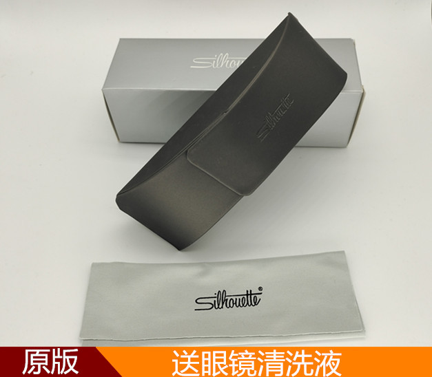 Shile Myopia Glasses Case, Pressure-Resistant, Simple, Ultra-Compact, Optical Glasses Portable Storage Packaging Gift Box