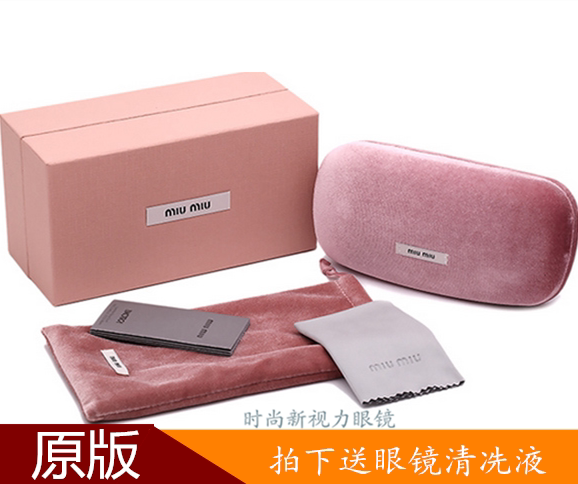 New Mini Pink Sunglasses Case, Portable Storage Case for Sunglasses, Optical and Prescription Glasses Case