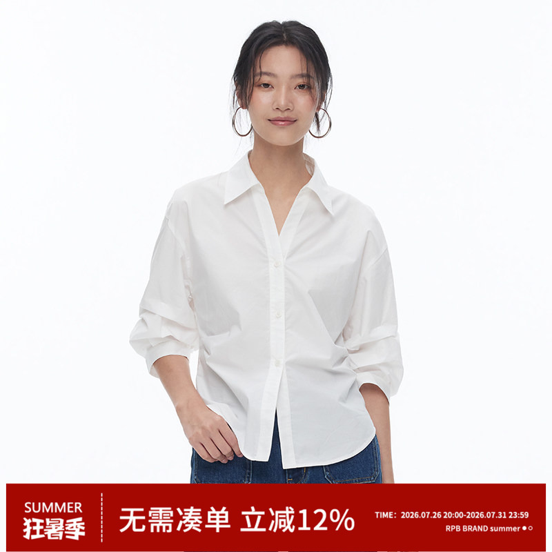Rpb Brand Light and Elegant High-Fashion Outfit Lyocell Three-Quarter Sleeve Shirt with Waist-Cinching Design for Commuting