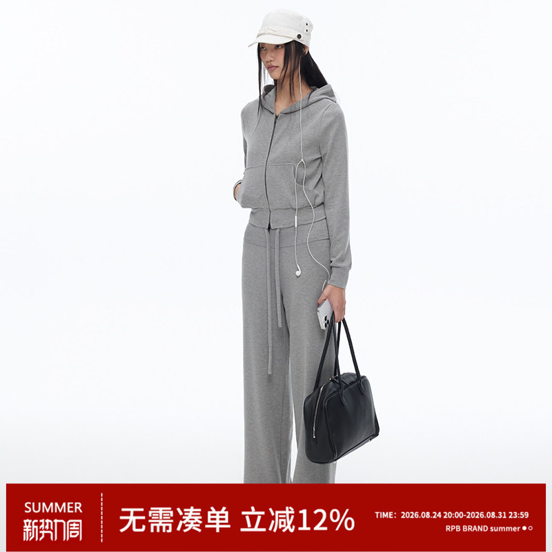 Rpb Brand Casual Sports Style Slim-Fit Hooded Sweatshirt Set for Women with Drawstring Waist and Wide-Leg Pants Two-Piece Set