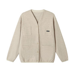 RPB BRAND basic all-match simple style single-breasted cardigan jacket with large pockets for men and women couples
