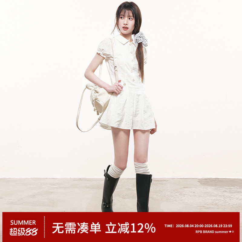 Rpb Brand Puff Sleeve Pure Cotton Shirt Dress Fresh Preppy Style Waist-Cinching Slimming Sweet Half-Length Skirt Rpb Brand Puff Sleeve Pure Cotton Shirt Dress Fresh Preppy Style Waist-Cinching Slimming Sweet Half-Length Skirt