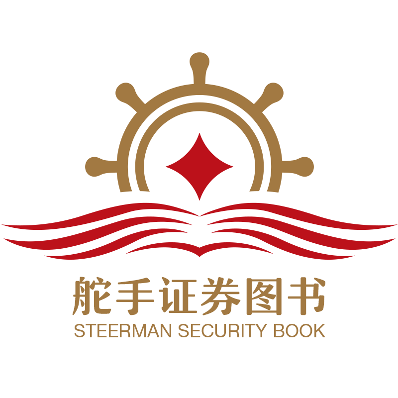 北京文苑图书专营店