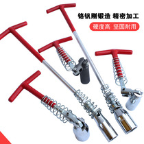 Longer spark plug nozzle socket car fire nozzle wrench universal spark plug wrench disassembly tool 16 21