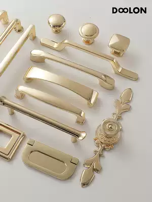 Multi-bright simple American Nordic light gold handle Modern handle Chest of drawers Wardrobe door Cabinet door handle Small handle