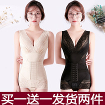 Beauty Ballad one-piece Lean Plastic Full Body Underwear Strong Closets Waist Beauty Body Postpartum Shaping and Hip Woman Thin