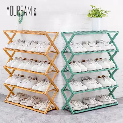 Dust-proof doorless shoe rack folding shelf Multi-layer bamboo simple ins net red multi-function installation-free extremely narrow shoe cabinet
