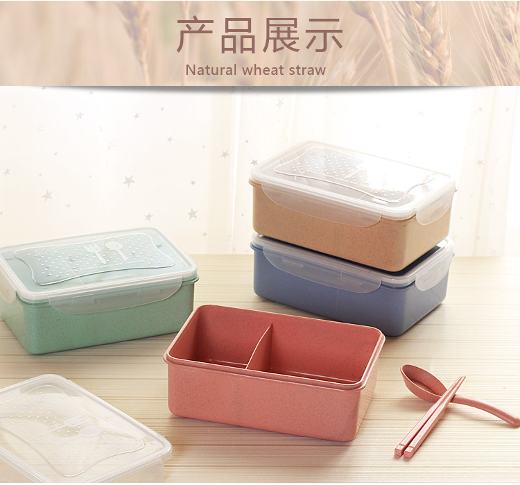 Lúa mì Nhật Bản hộp cơm trưa lò vi sóng nhựa hộp cơm trưa vỏ trấu sợi hình chữ nhật tách biệt giòn - Hộp cơm điện sưởi ấm hộp nấu cơm mini