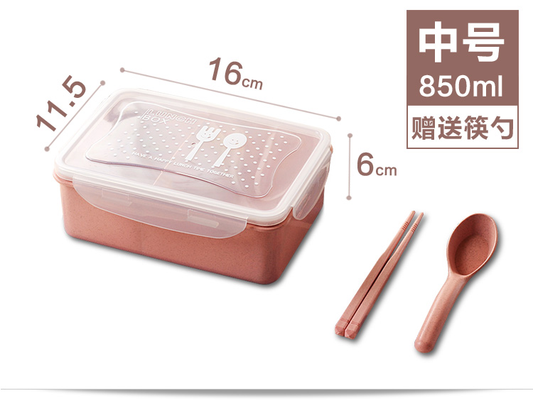 Lúa mì Nhật Bản hộp cơm trưa lò vi sóng nhựa hộp cơm trưa vỏ trấu sợi hình chữ nhật tách biệt giòn - Hộp cơm điện sưởi ấm hộp nấu cơm mini