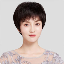 Wig Woman Short Hair 2022 New Stylish Live-action Hair Silk Middle Aged Full Headgear Gifts Mom All Real Hair Sets