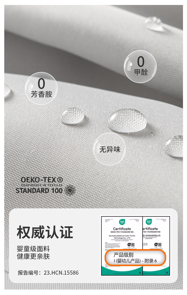 Детали M5272 B_03.jpg