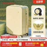 米熙 Высококачественный качественный вместительный и большой чемодан, коробка, 20 дюймов